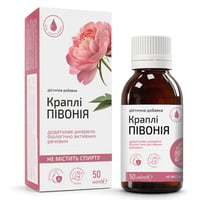 Капли Пион An Naturel 50 мл