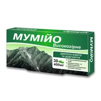 Мумійо високогірне 30 капсул