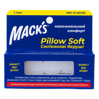 Беруші MACK`S Pillow Soft для дорослих захист від води та шуму до 30 дБ білі 2 пари