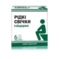 Свічки рідкі гліцерин 6 шт