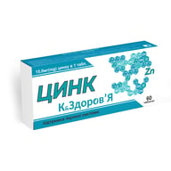 Цинк К&ЗДОРОВЬЯ 60 таблеток