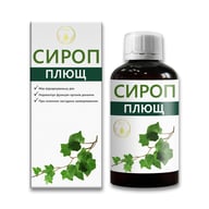 Сироп плющ An Naturel 200 мл