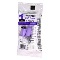 Беруши MACK`S Soft Foam Slim Fit защита от шума до 31 дБ фиолетовые 1 пара