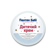 Крем детский Пантен Беби 50 мл