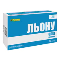 Масло семян льна AN NATUREL (1000 мг масла семян льна) 30 капсул