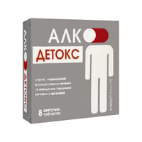Алко-Детокс таблетки шипучие 8 шт