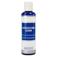 Кокосова олія для масажу 200 мл