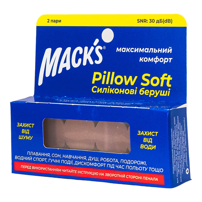 Беруши MACK`S Pillow Soft для взрослых защита от воды и шума до 30 дБ бежевые 2 пары