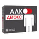 Алко-Детокс с подсластителем саше 8 шт