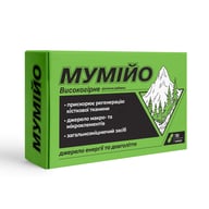 Мумійо високогірне 10 капсул