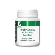 Фіточай МІКСОФІТ Подорожник, кульбаба, каштан 45 таблеток