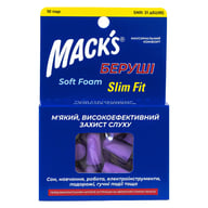 Беруши MACK`S Soft Foam Slim Fit детские, защита от шума до 31 дБ фиолетовые 10 пар