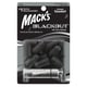Беруши MACK`S Blackout Foam защита от шума до 32 дБ 7 пар с контейнером