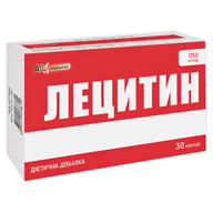 Лецитин AN NATUREL (1200 мг лецитина соевого) 30 капсул