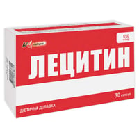 Лецитин AN NATUREL (1200 мг лецитину соєвого) 30 капсул