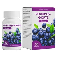 Черника форте плюс ENJEE 50 таблеток