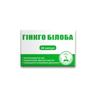 Гинкго билоба ENJEE 60 капсул