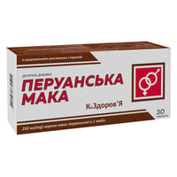 Перуанская мака К&ЗдоровьЯ 30 таблеток