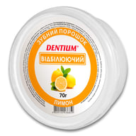 Зубной порошок Dentium отбеливающий 70 г