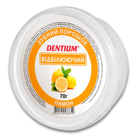 Зубной порошок Dentium отбеливающий 70 г