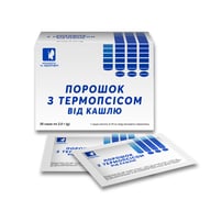 Порошок від кашлю з термопсисом 20 саше