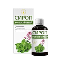 Сироп успокоительный An Naturel 200 мл