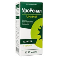 Уроренал капли 25 мл