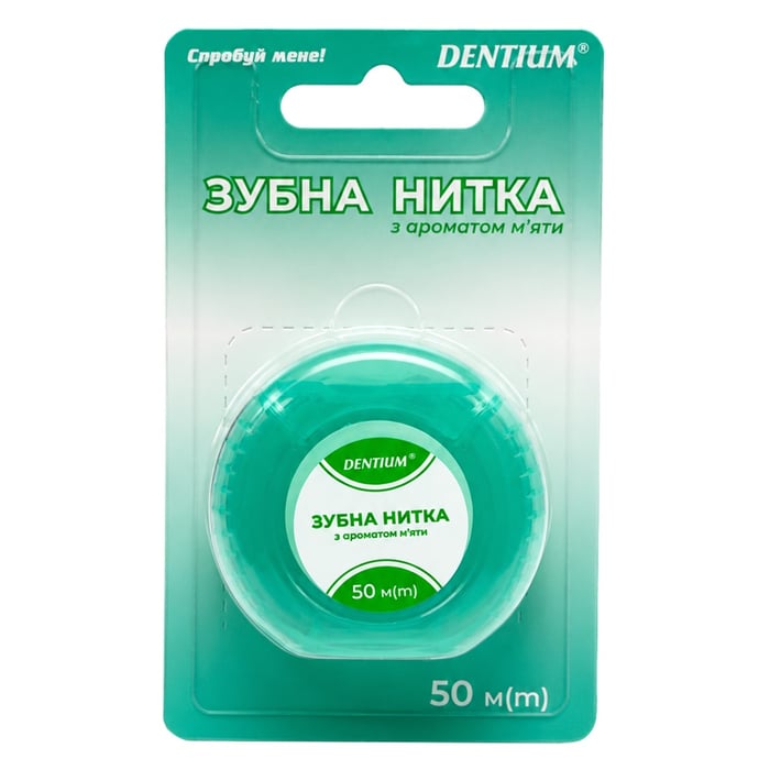 Зубная нить с ароматом мяты DENTIUM 50 м