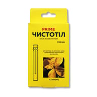Чистотіл Prime для боротьби з бородавками і папіломами 1,2 мл