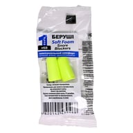 Беруши MACK`S Soft Foam Snore Blockers защита от шума до 32 дБ 1 пара