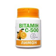 Витамин С-500 со вкусом лимона 30 таблеток