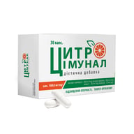 Цитроімунал у капсулах 30 шт