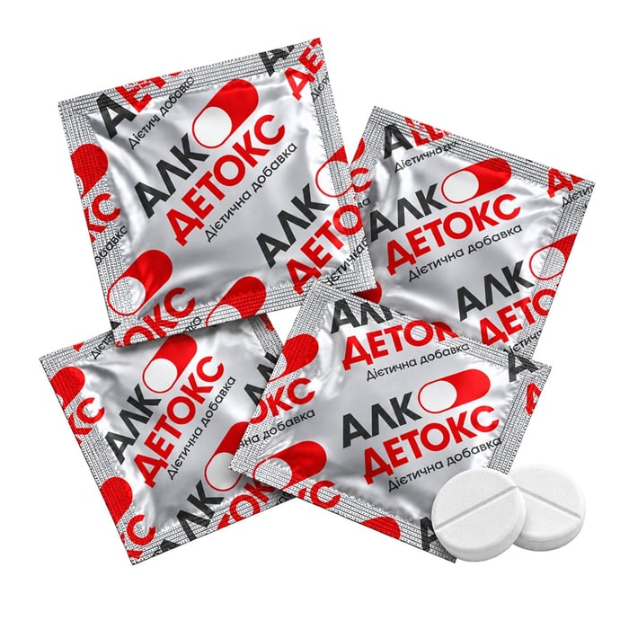 Алко-Детокс таблетки шипучі 8 шт