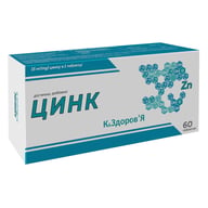 Цинк К&ЗдоровьЯ 60 таблеток