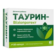 Таурин-Візіопротект 50 капсул