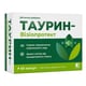 Таурин-Визиопротект 50 капсул