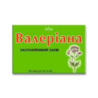 Валериана успокаивающее средство 20 капсул