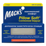 Беруши MACK`S Pillow Soft для взрослых защита от воды и шума до 22 дБ белые 2 пары
