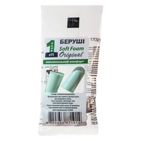 Беруши MACK`S Soft Foam Original защита от шума до 32 дБ 1 пара