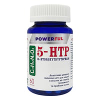 5-гидрокситриптофан (5-НТР) POWERFUL 60 капсул