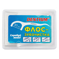 Флос-зубочистка DENTIUM у контейнері 30 шт