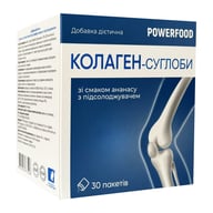 Коллаген-суставы POWERFOOD со вкусом ананаса 30 саше