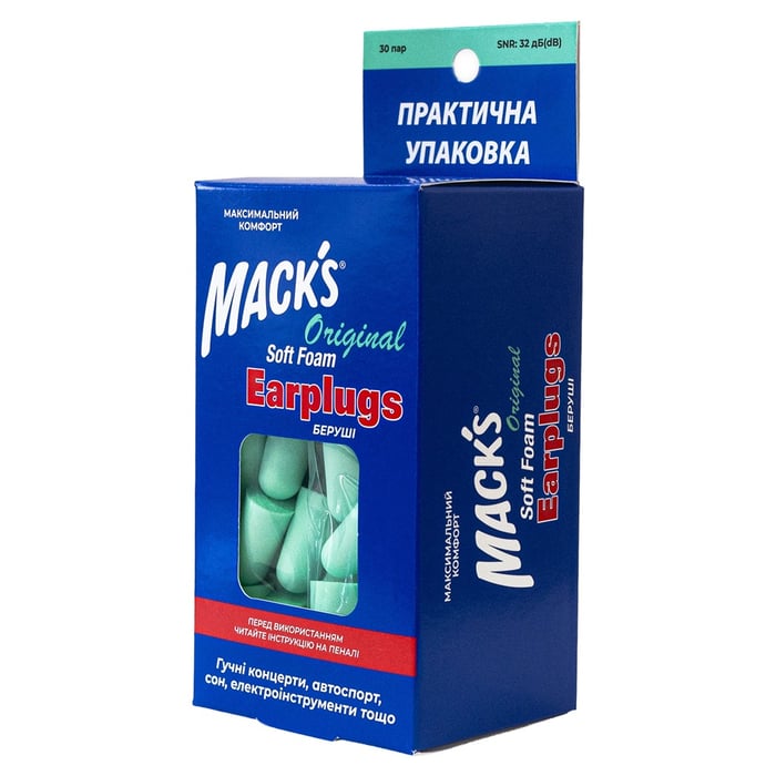 Беруши MACK`S Soft Foam Original защита от шума до 32 дБ 30 пар
