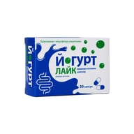 Пробиотик Йогурт-лайк 30 капсул