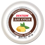 Зубной порошок Dentium для курильщиков 70 г