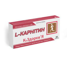 L-карнітин К&ЗДОРОВ'Я 60 таблеток