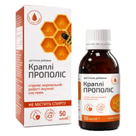 Краплі Прополіс An Naturel 50 мл