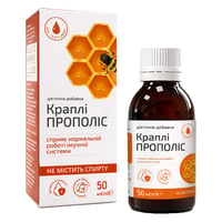 Краплі Прополіс An Naturel 50 мл