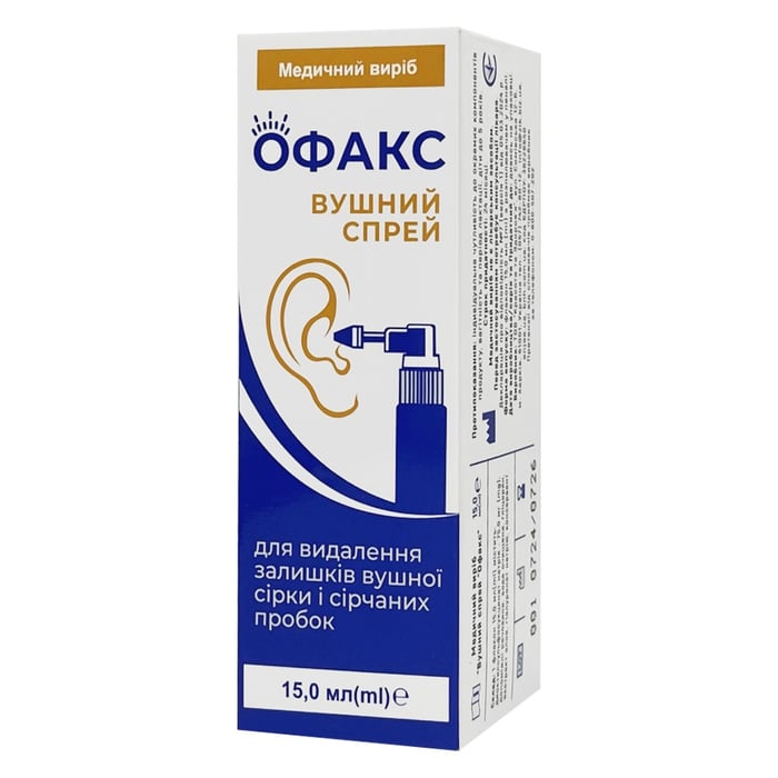 Вушний спрей Офакс 15 мл