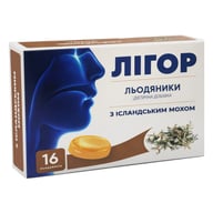 Леденцы ЛИГОР с исландским мхом 16 шт